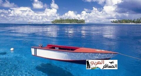السياحة في جزر المالديف واهم الأماكن السياحية فيها