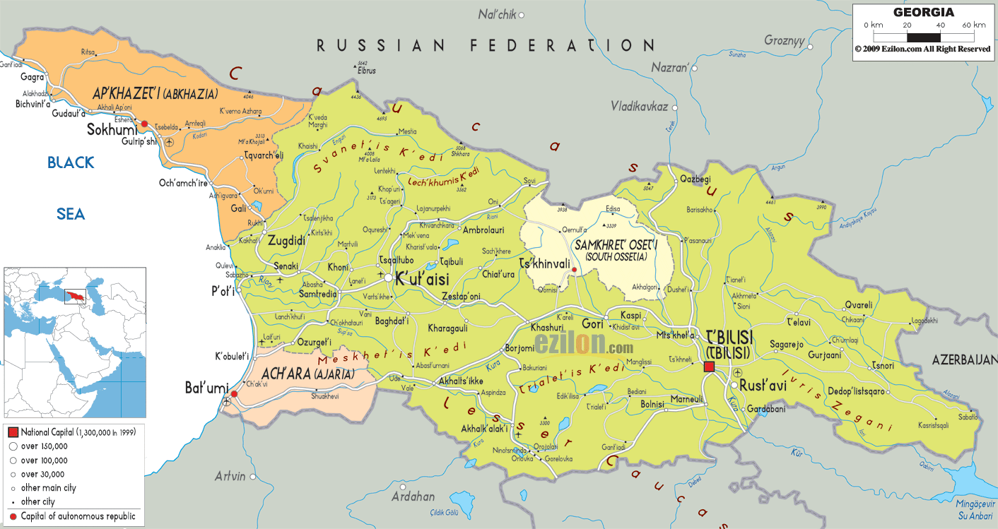 خريطة جورجيا