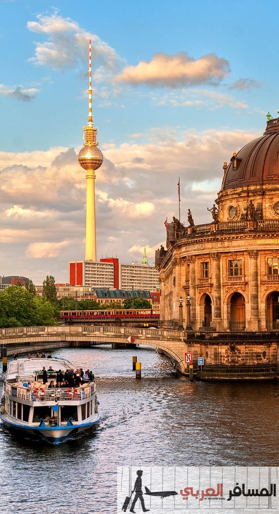 اجمل المعالم السياحية فى مدينة برلين المانيا 