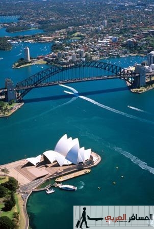 السفر و السياحة فى مدينة سيدني استراليا