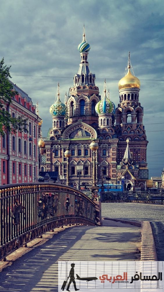 معالم سياحية مميزة تستحق الزيارة في روسيا 
