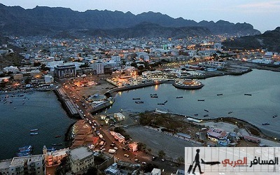 مدينة عدن اليمن