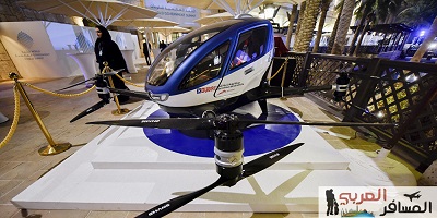 دبي تُعلن عن التشغيل التجريبي لأول طائرة ذاتية القيادة 
