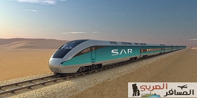 المملكة العربية السعودية تدشن أطول قطار للركاب نهاية شهر فبراير 