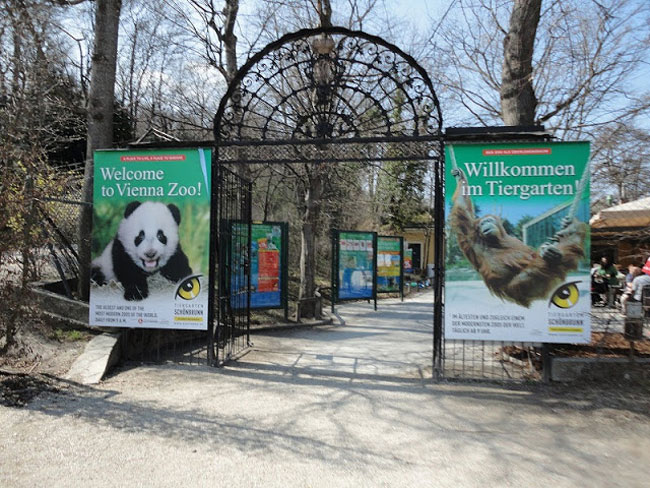 حديقة حيوان شونبرون