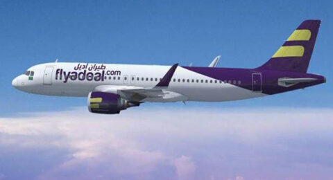 شركة ” طيران أديل ” تبدأ عملها بالمملكة العربية السعودية برحلاتها الداخلية إلى هذه المدن