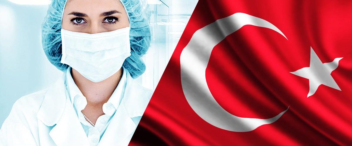 السياحة الصحية في تركيا