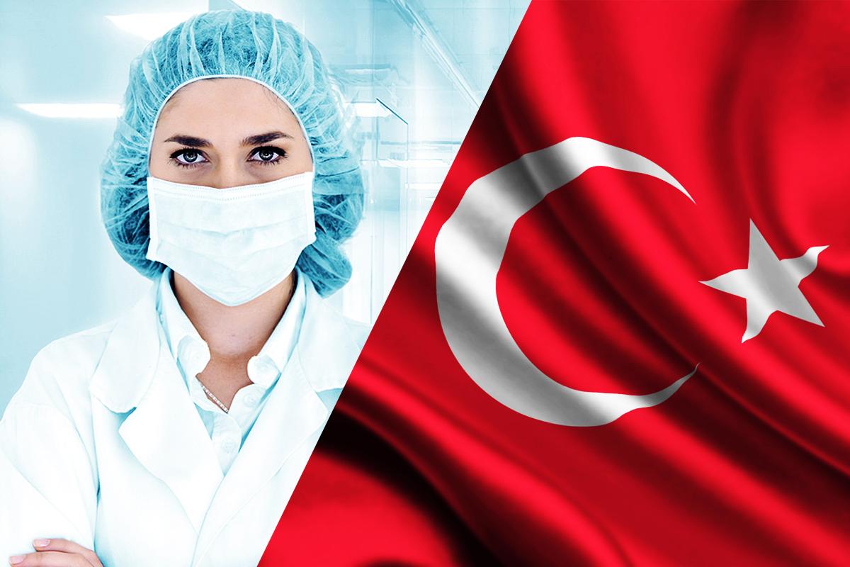 السياحة الصحية التركية تتوقع عائدات بقيمة 10 مليار دولار في عام 2017 