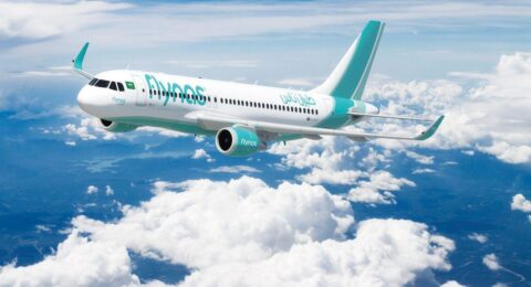 إعلان طيران ناس أول شركة طيران تقدم التأمين على المسافرين في المملكة العربية السعودية
