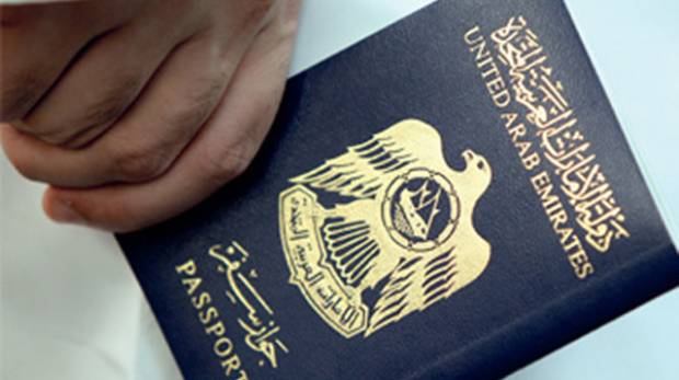 جواز السفر الإماراتي يرتقي للمركز السابع عالمياً 