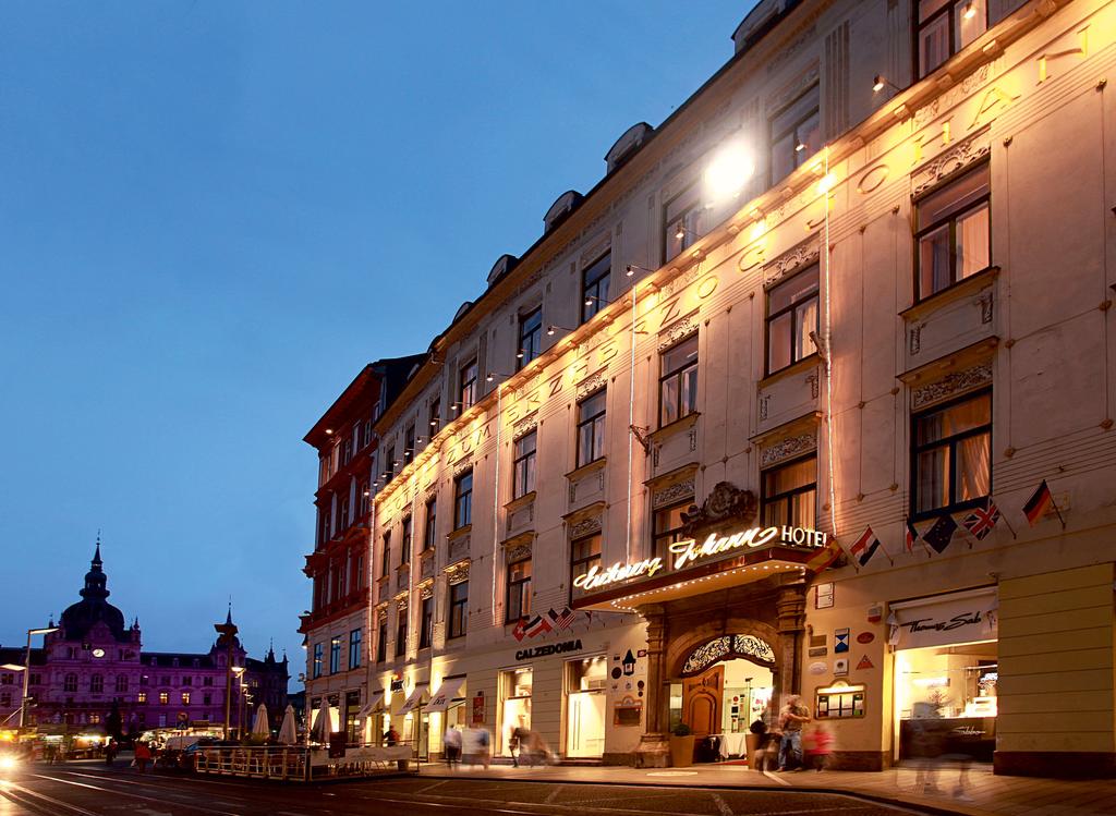 أفضل فنادق غراتس النمسا الموصى بها للإقامة في 2019 