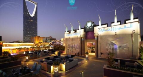 أفضل مطاعم الرياض المجربة من قبل المسافرين العرب