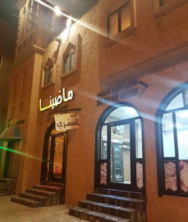 أفضل مطاعم الخبر الموصى بها في 2019 المسافر العربي